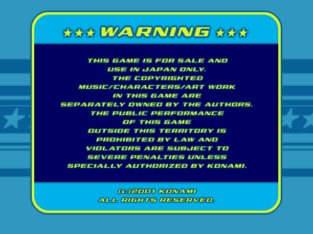 DDR5th-japanonly1.png