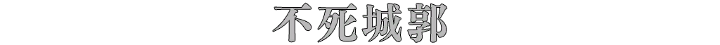 map_name_102401 map_name_102401