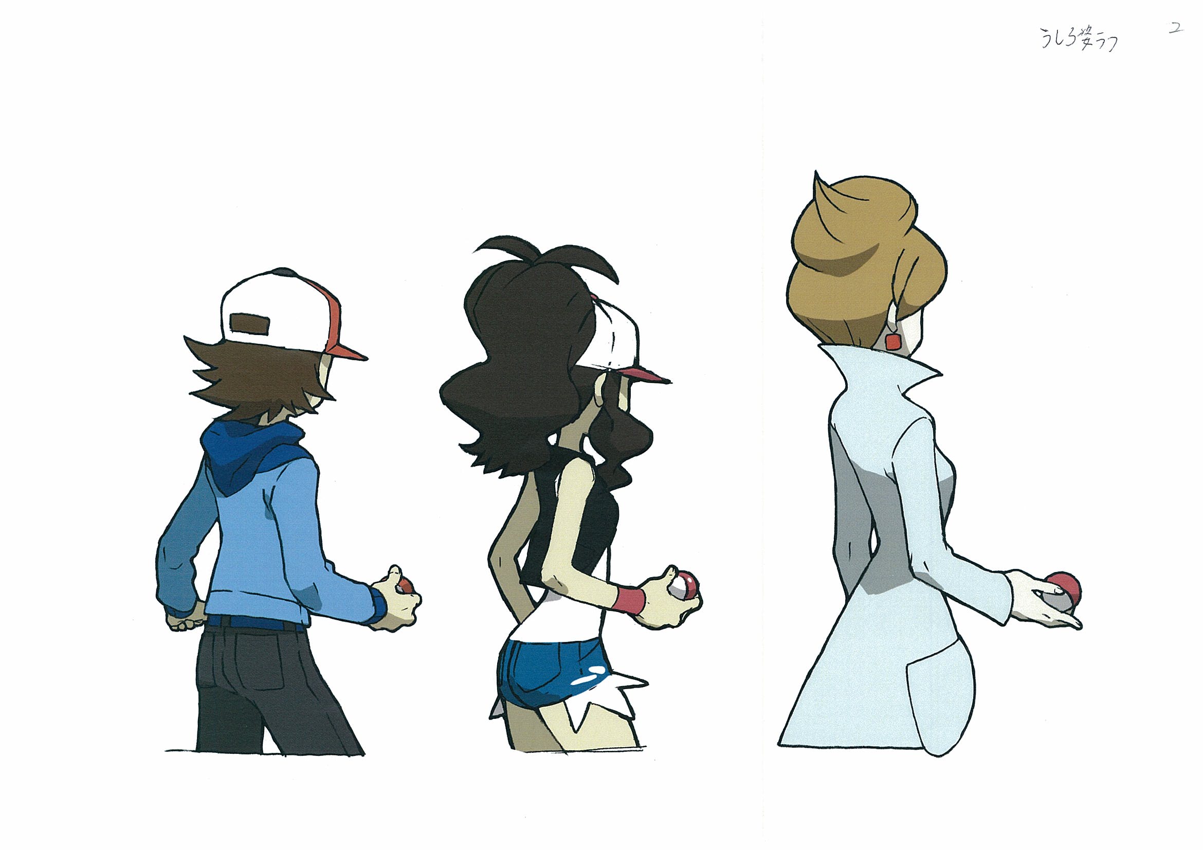 PokeBW_ConceptArt_BackSpiteConcept.jpg PokeBW_ConceptArt_BackSpiteConcept.jpg