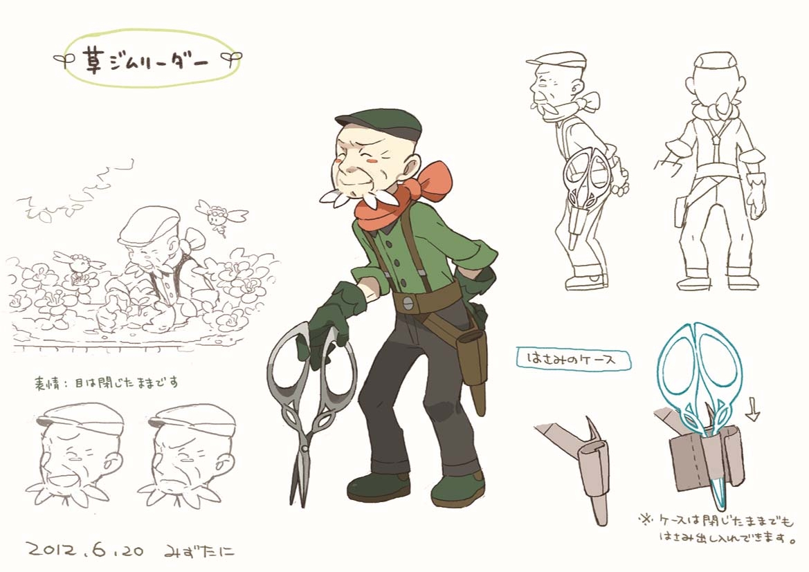 PokeXY_ConceptArt_フクジ.png
