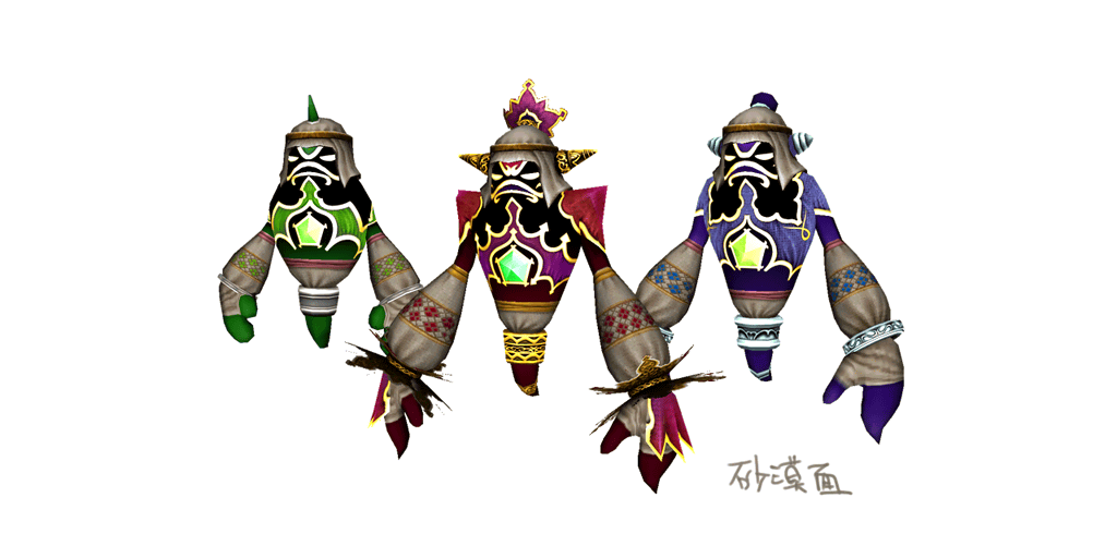 07_09_ZMSecretRings.png