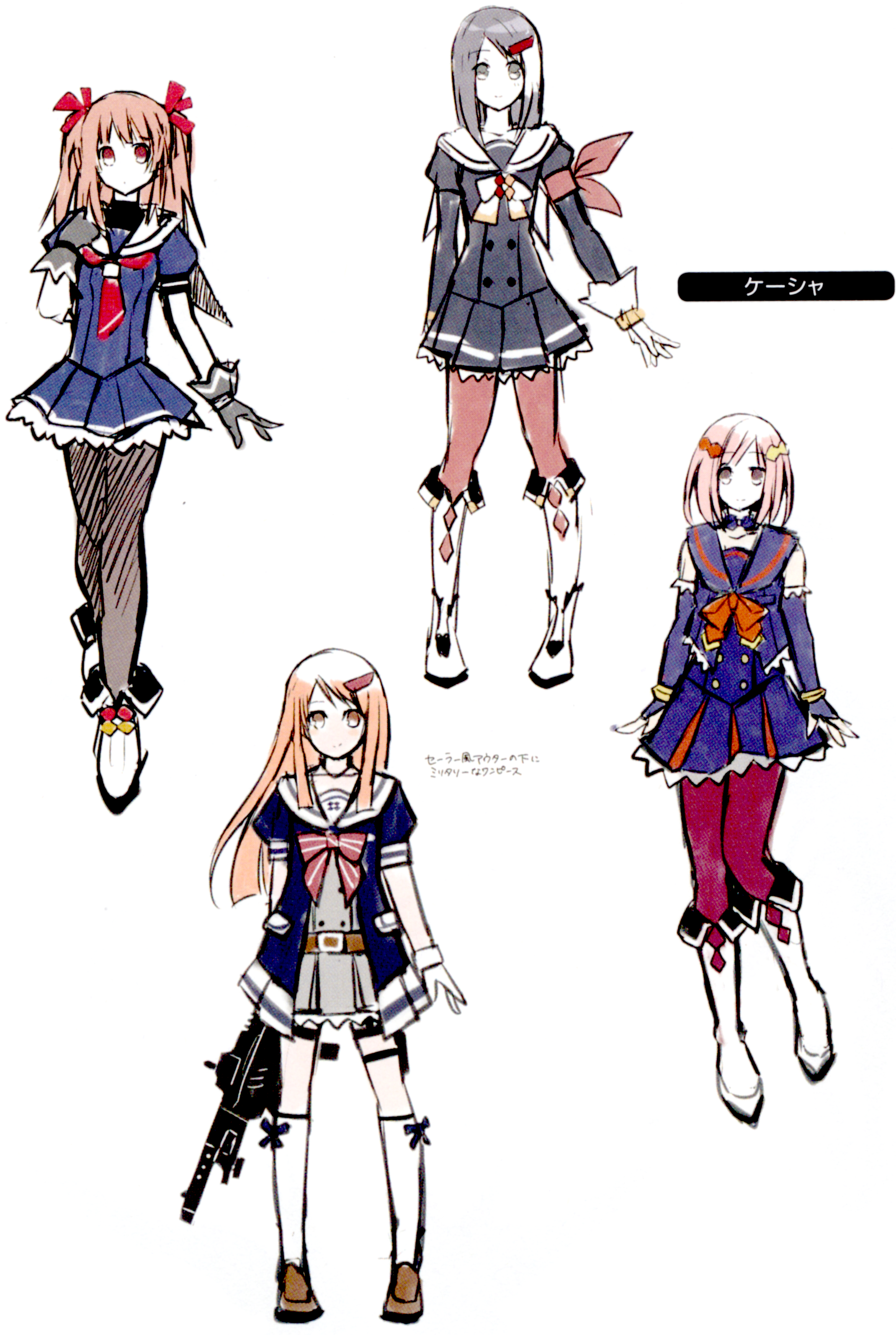 Her sailor uniform was dark blue instead of red, and was styled like a standard school uniform instead of it serving as a jacket styled like a school uniform. She also had peach (or gray, in the case of her top-right design) hair, with her top-left design giving her side pigtails. Her sailor uniform was dark blue instead of red, and was styled like a standard school uniform instead of it serving as a jacket styled like a school uniform. She also had peach (or gray, in the case of her top-right design) hair, with her top-left design giving her side pigtails.