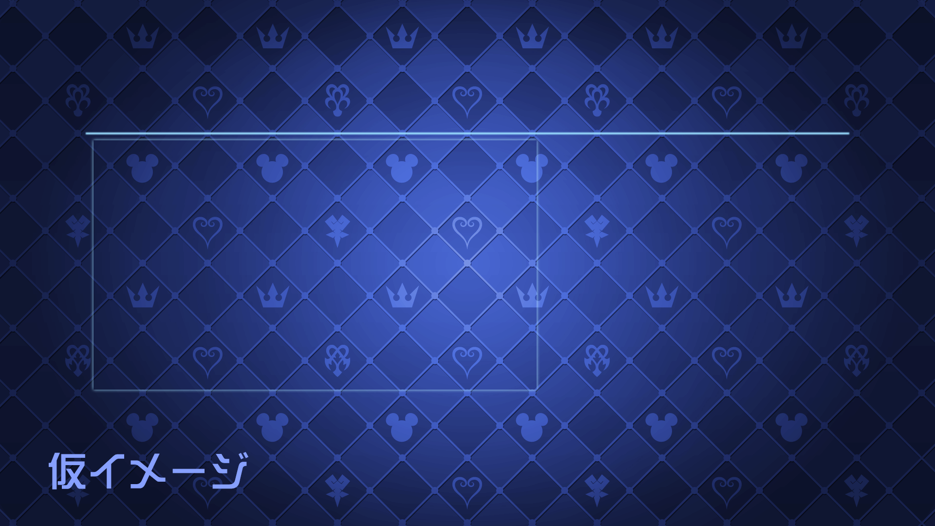 NowLoading_I24.png NowLoading_I24.png