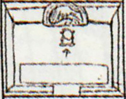 Zlaw_face_shrine.jpg