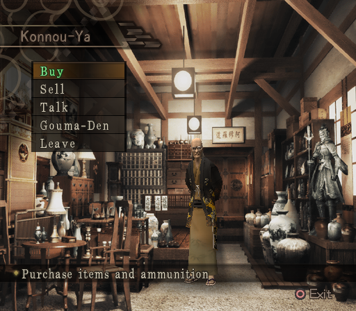 Konnouya - Opens a Konnou-Ya shop test. Konnouya - Opens a Konnou-Ya shop test.
