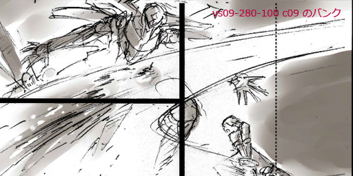 Xenoblade_storyboard_oj201005_tex.png Xenoblade_storyboard_oj201005_tex.png