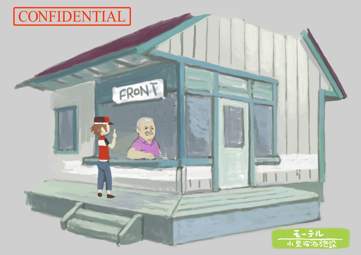 PokeSM_ConceptArt_705091_共通の建物_009.jpg