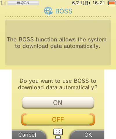 3DS_System_Settings_Proto_net_boss.png