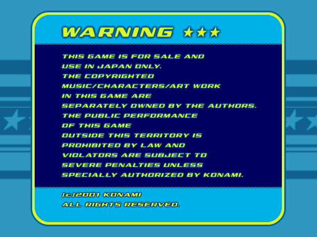 DDR5th-japanonly2.png DDR5th-japanonly2.png