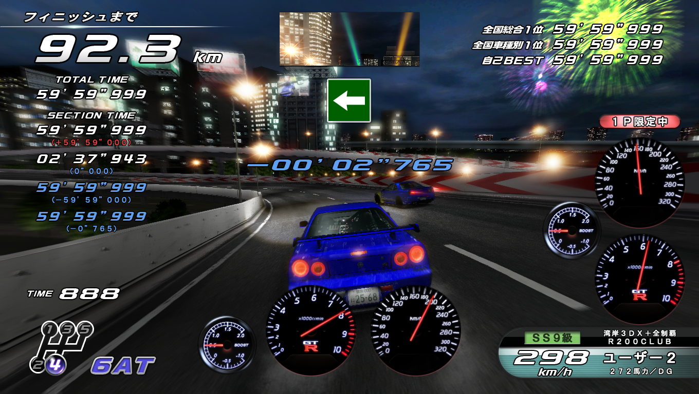 B021_5_5.png