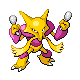 PokeDP_Development_Shiny_BattleSprite_Jul04_Front_M65.png