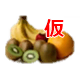 KH3tt01.png KH3tt01.png