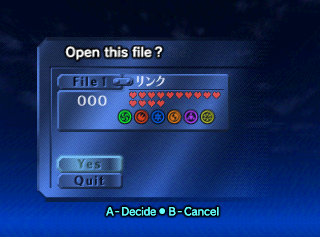 OoT-Title_screen_savefile1.png‎