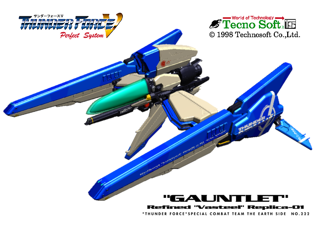 Thunder_Force_V_Perfect_System_Unused_Image_GAUNT4.png Thunder_Force_V_Perfect_System_Unused_Image_GAUNT4.png