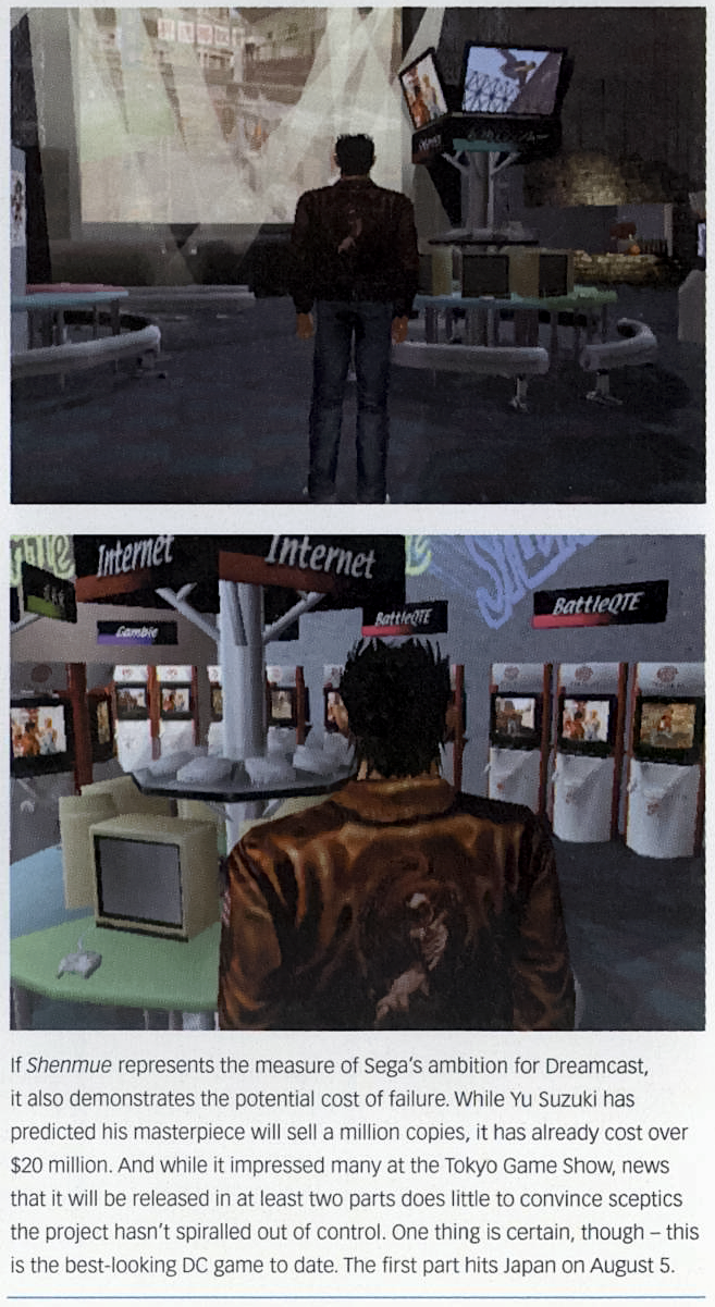 Edge_UK_072-Page-14-Shenmue-Cutout-1.png Edge_UK_072-Page-14-Shenmue-Cutout-1.png