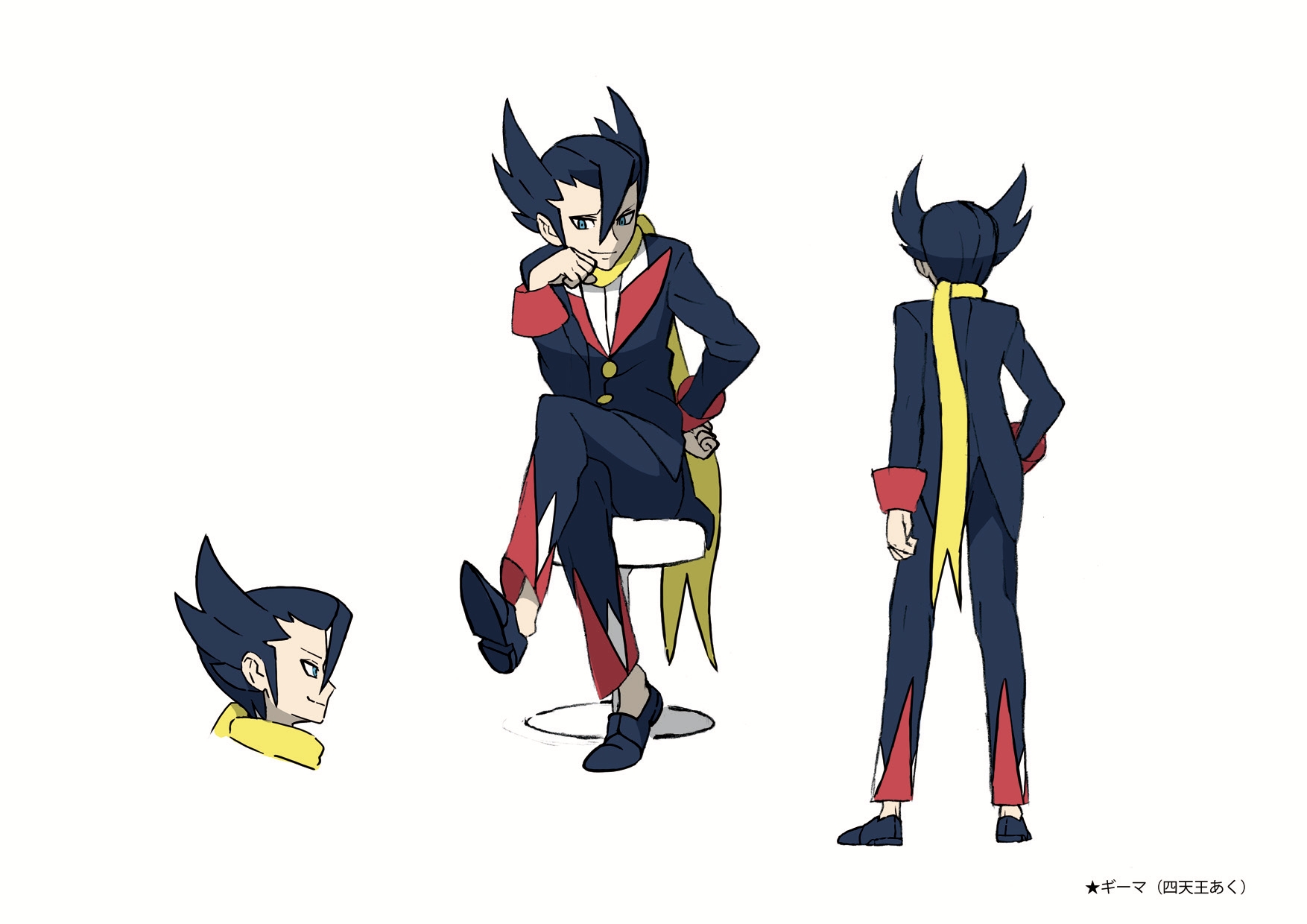 PokeBW_ConceptArt_Grimsley.jpg