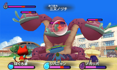 YW1FS-test2_u-1.png