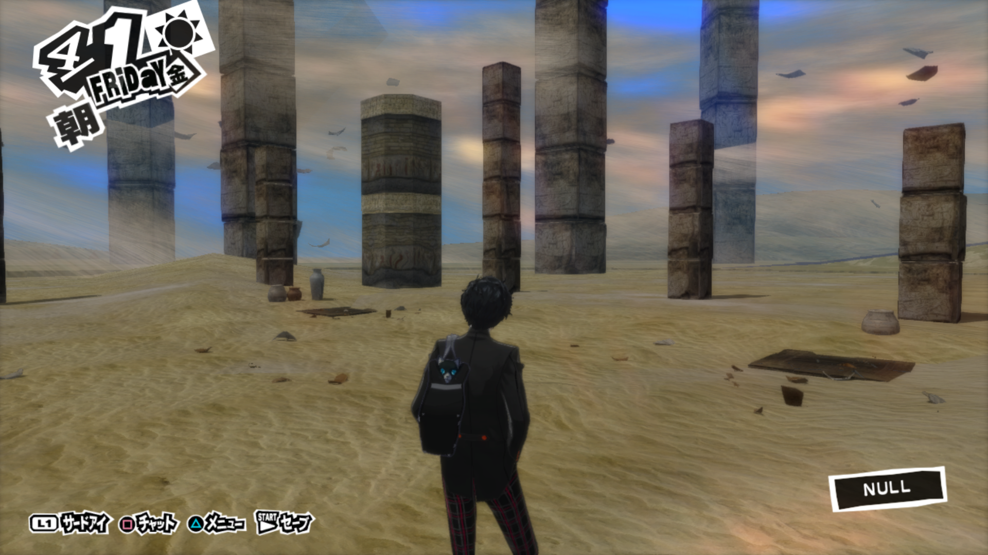 P5-dec42015-Futuba_Battle.png P5-dec42015-Futuba_Battle.png