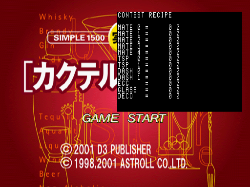 simple1500JV06-debug5.png