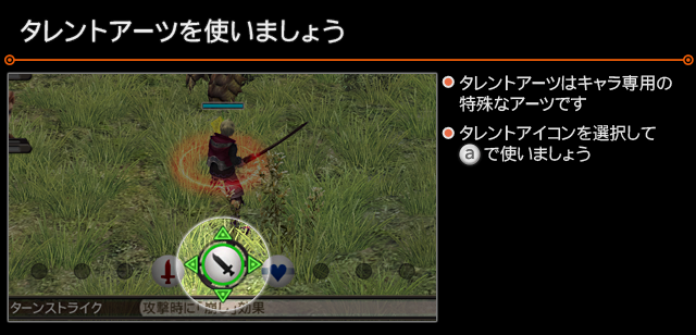 XC1DE_cttrl_i008_01_0.png