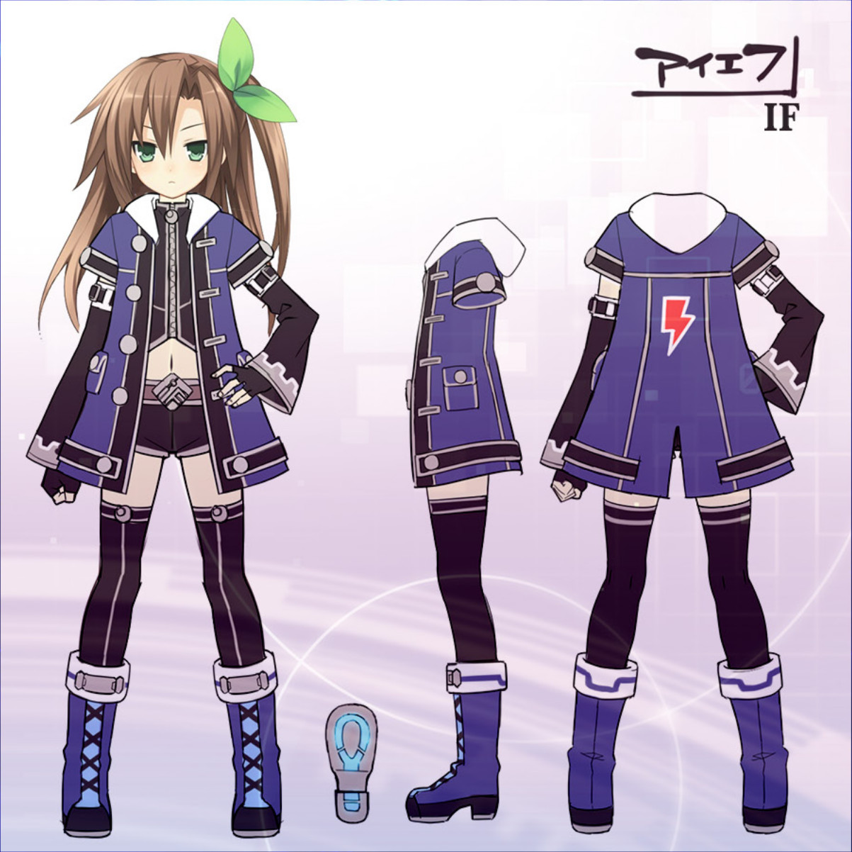 NepvSHG-IF_concept_art_2.jpg NepvSHG-IF_concept_art_2.jpg