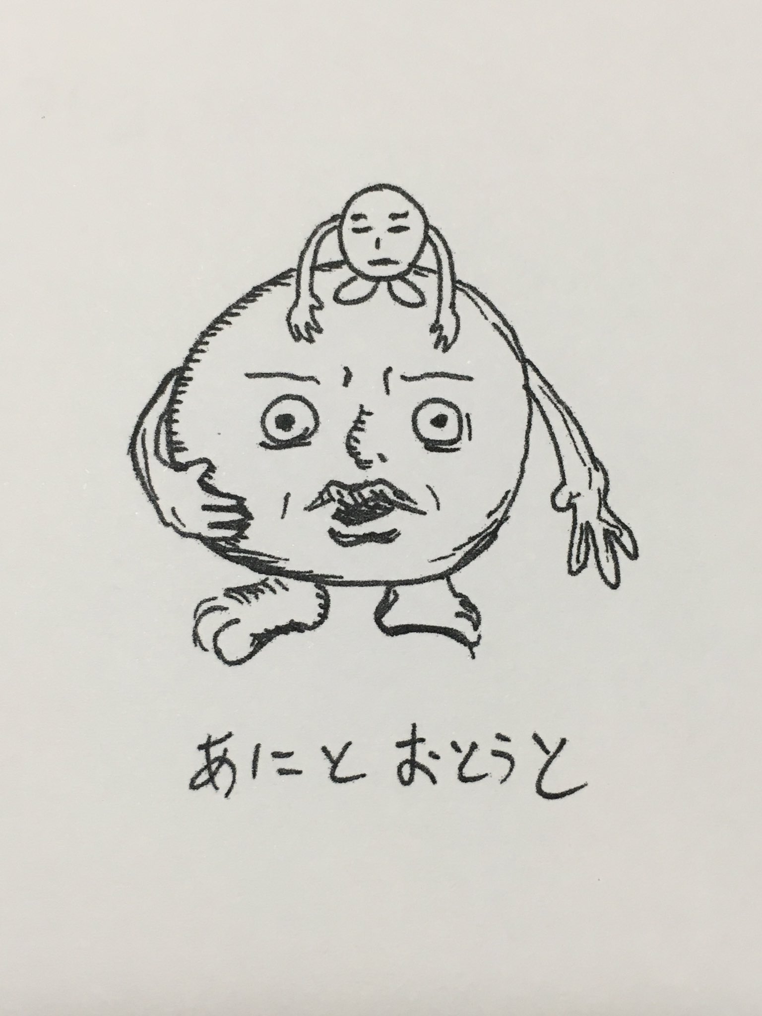 Suzuki. Concept art of the Bro Team found in Chapter 3. Suzuki. Concept art of the Bro Team found in Chapter 3.