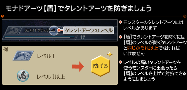 XC1DE_cttrl_i093_01_0.png