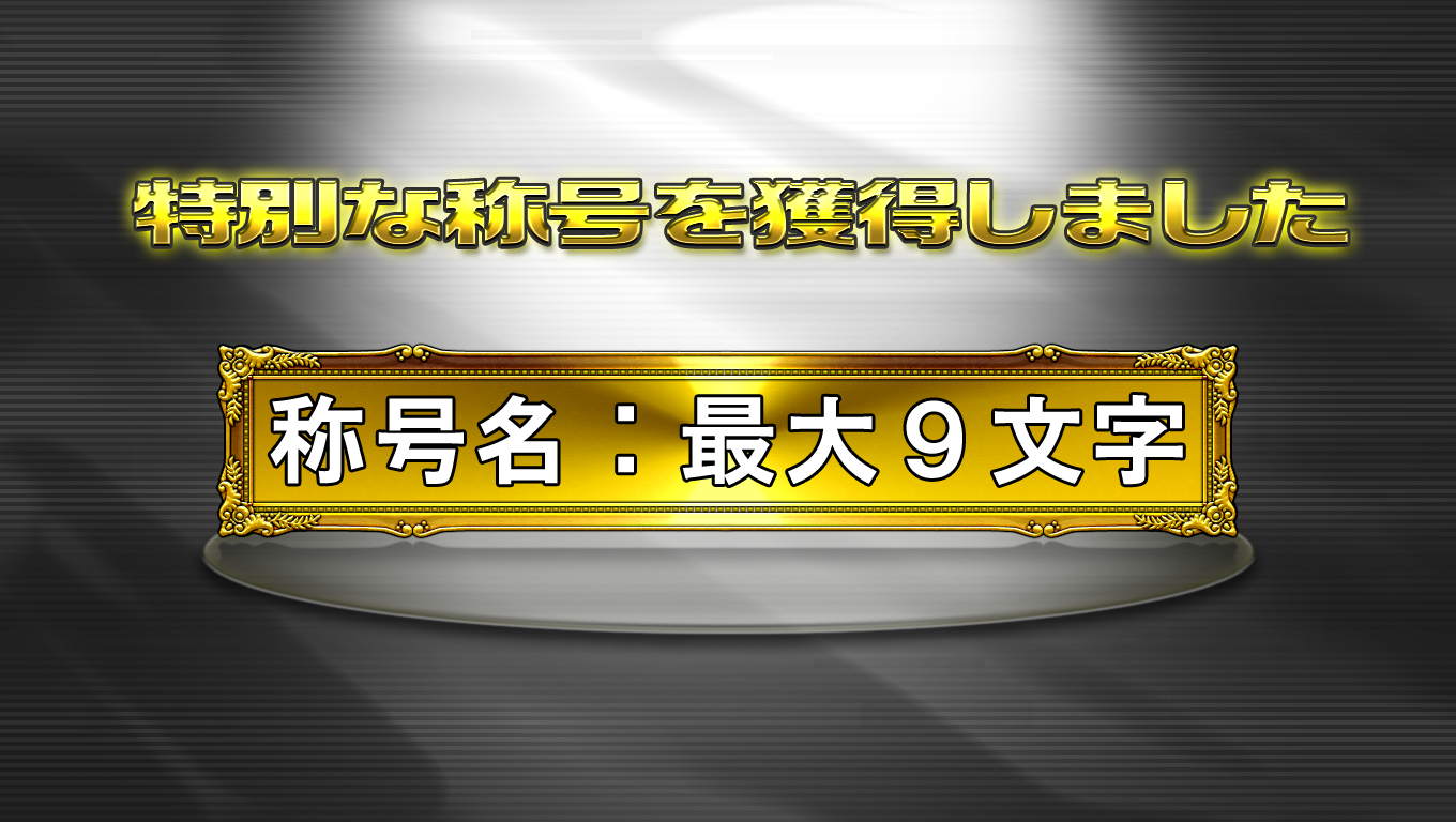 B021_13.png