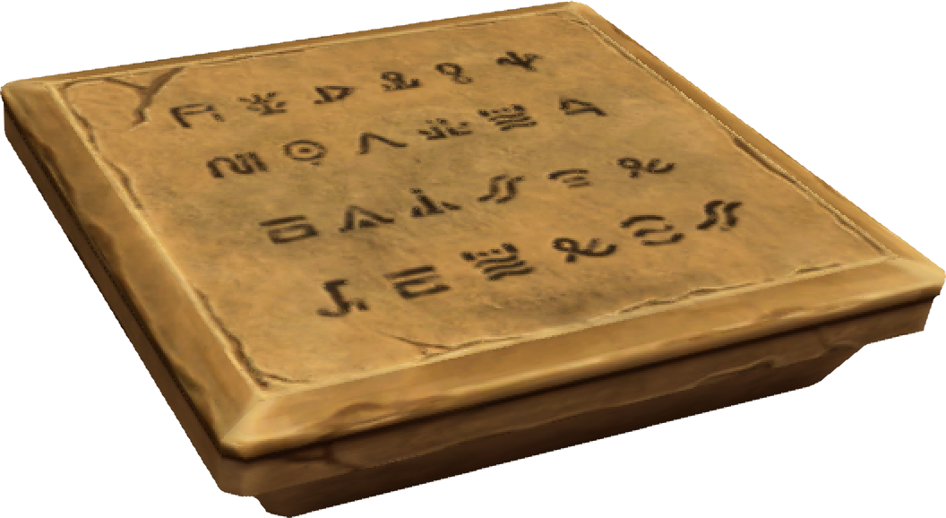 DQB2_Unused_Model_Floor_Tablet.png