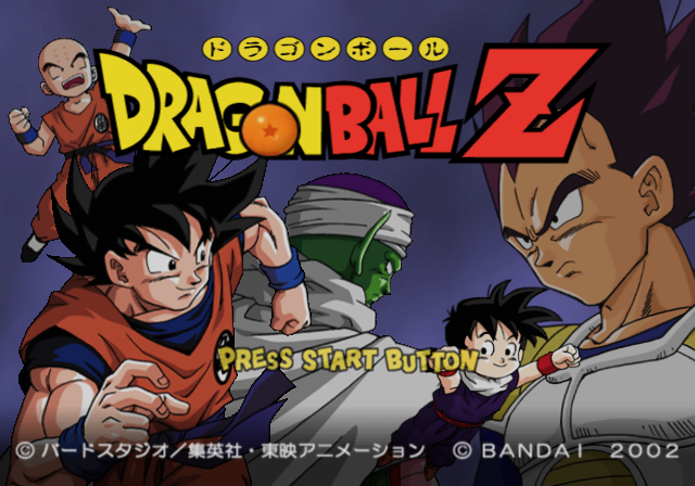 Dragon_Ball_Z_Budokai_TitleJP.png