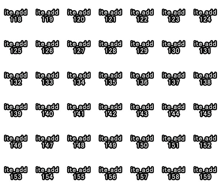 DQB_Numeric_icons_Unused.png DQB_Numeric_icons_Unused.png