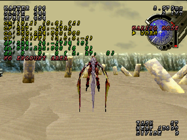 Panzer_Dragoon_Saga_Debug_Field.png