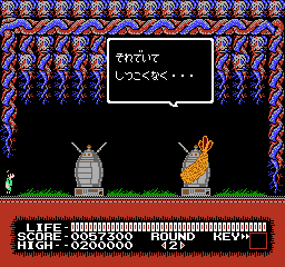 Monster_Party_(Proto)-friedshrimp2.png Monster_Party_(Proto)-friedshrimp2.png