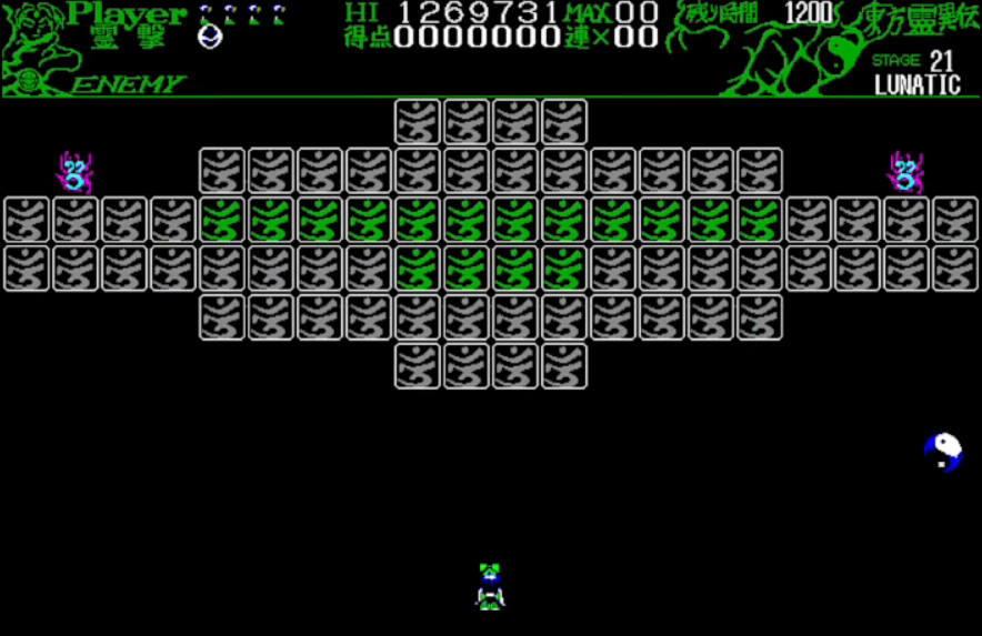 Green level 1