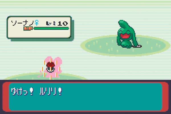 PKRS_Apr02_6.jpg PKRS_Apr02_6.jpg