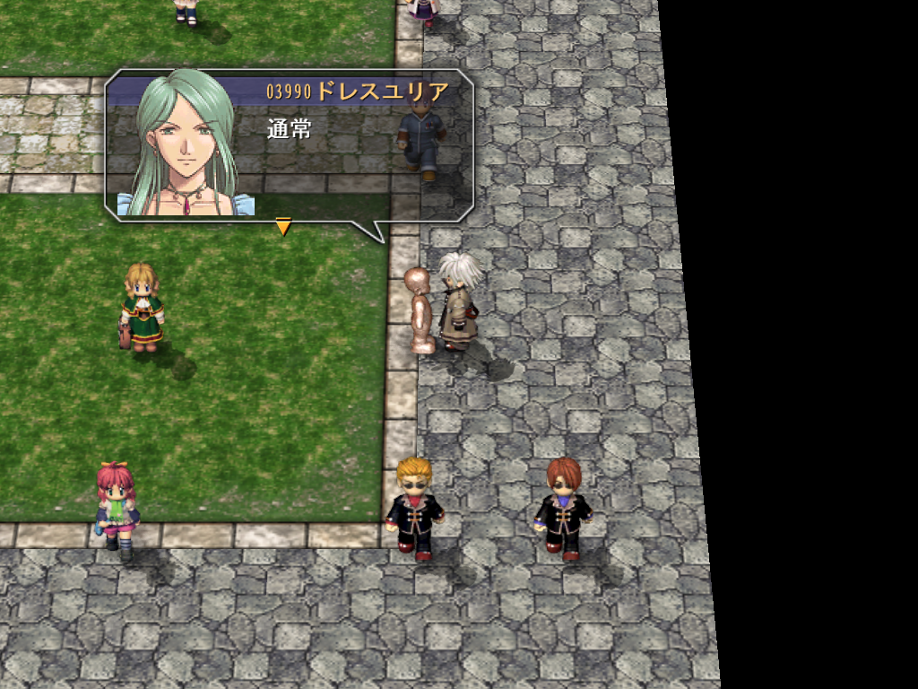 Julia in dress can be found in Test Level A0042