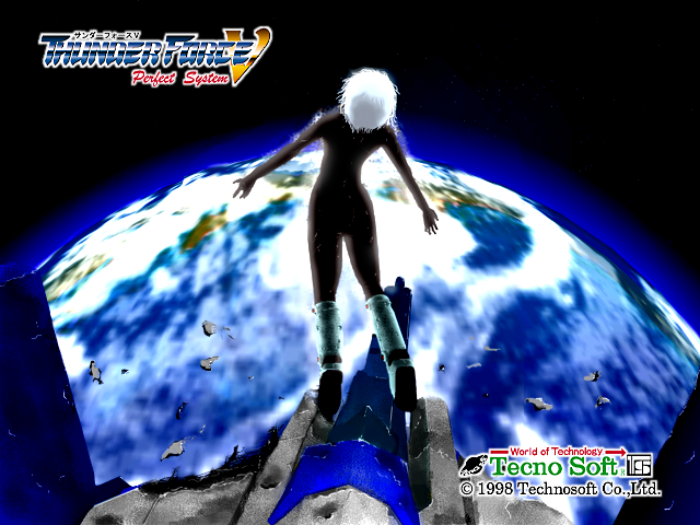 Thunder_Force_V_Perfect_System_Bonus_Image_EARTH_0.png Thunder_Force_V_Perfect_System_Bonus_Image_EARTH_0.png