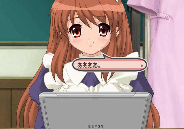 Value 03. This cycles through various facial animations. Value 03. This cycles through various facial animations.
