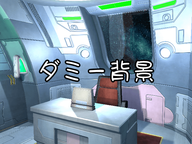 Galaxy_Angel_II_Mugen_-_ad_bk_1402d.agi.png