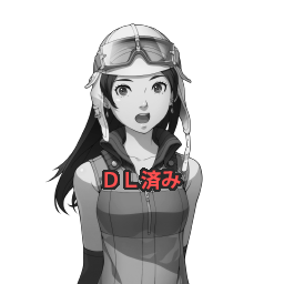 SMT4A-Placeholder-Bust-103-20.png SMT4A-Placeholder-Bust-103-20.png