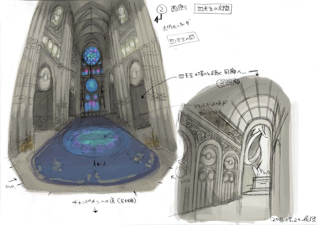 PokeXY_ConceptArt_605127_PL_room_23.png PokeXY_ConceptArt_605127_PL_room_23.png