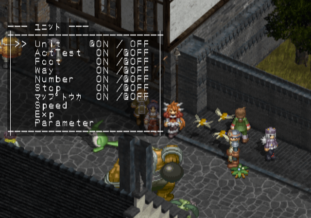 Growlanser_III_-_UNIT.png