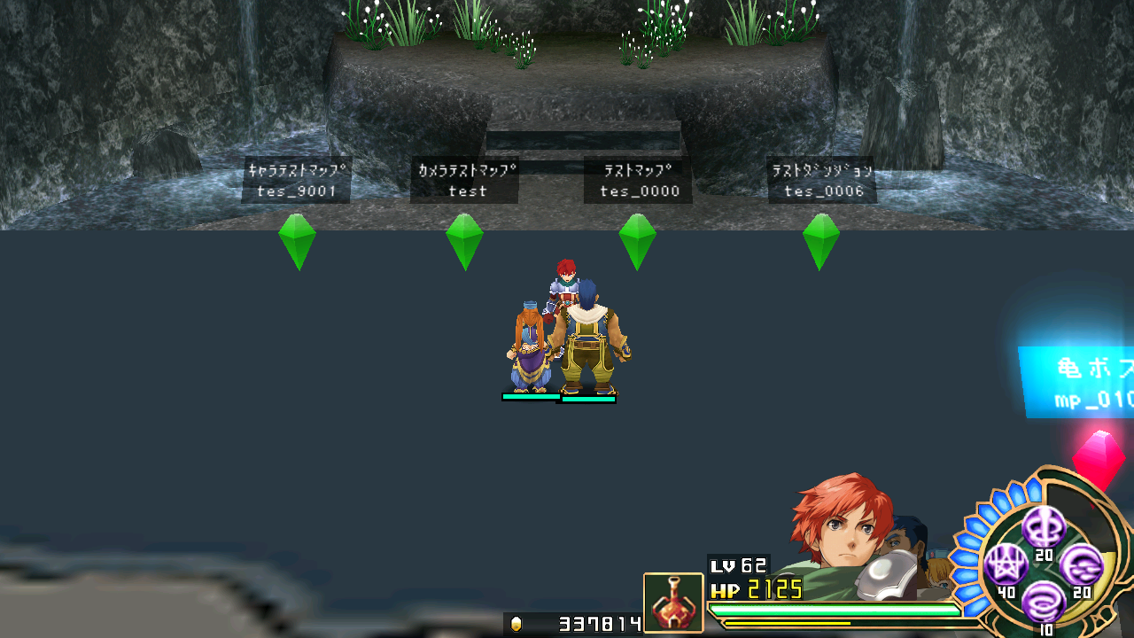 Ys7-mp9999-1.png