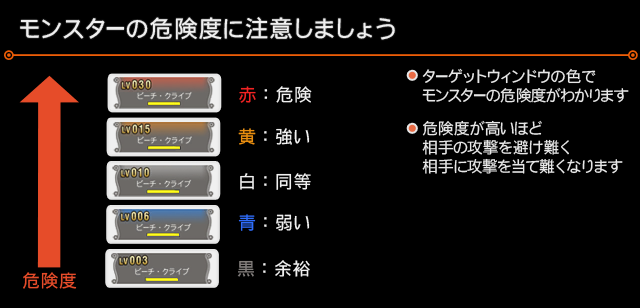 XC1DE_cttrl_i090_01_0.png