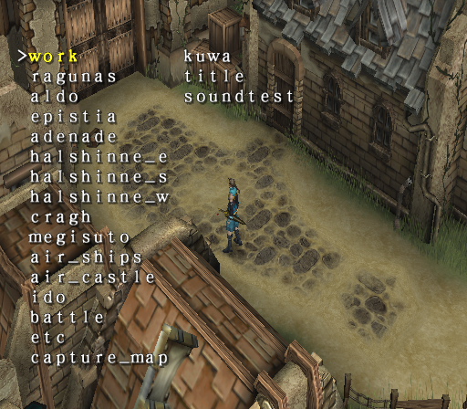 Arc_the_Lad_TotS_-_mapselect1.png
