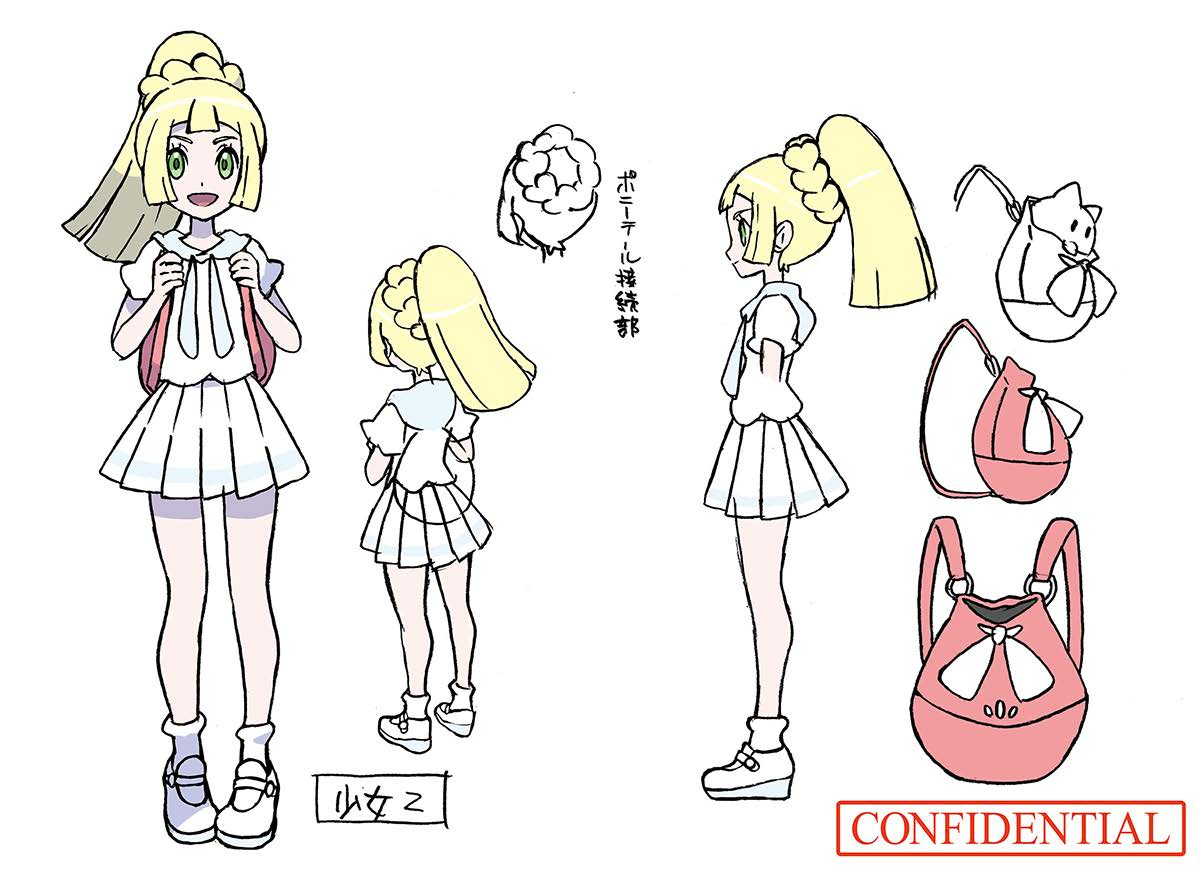 PokeSM_ConceptArt_nijiリーリエ2.png PokeSM_ConceptArt_nijiリーリエ2.png