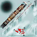 Turokunused_(135).png