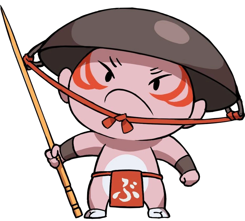 YW1_PandleArtwork.png