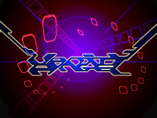 dsem2-vanityUSED.png