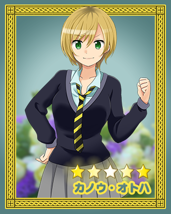 Omori_card05.png Omori_card05.png